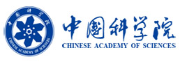 中国科学院安徽光学精密机械研究所